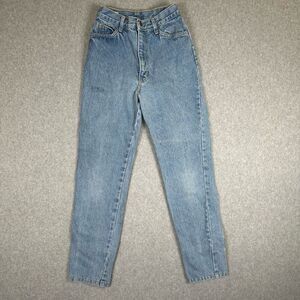 Vintage Action West Womens Size 14 Distressed Denim Jeans Blue Light Wash